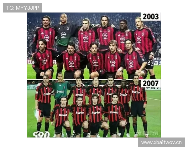 AC米兰阵容问题显现：潜力虽足，成熟度不足制约争冠野心