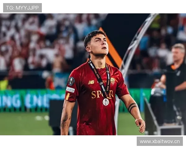 迪巴拉关键传球与创造机会能力分析