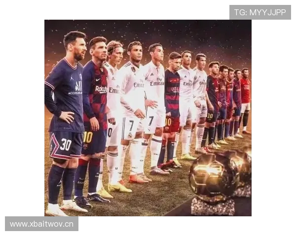 梅西能否称历史第一：荣誉、数据与比赛影响力分析