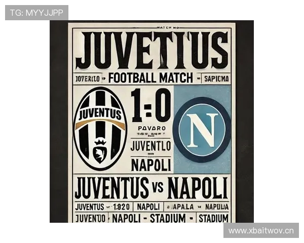 豪门定位的尤文图斯，能否走出阵容依赖与战术困局，重现争冠实力？