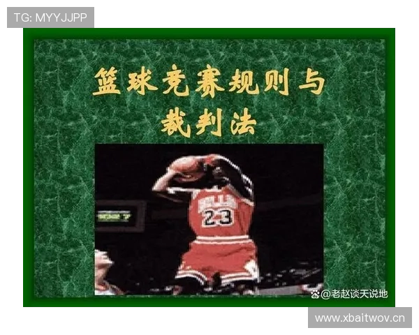 篮球比赛中恶意犯规怎么判定?详细解析规则与实际判罚 篮球比赛中恶意犯规怎么判定?详细解析规则与实际判罚